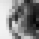 ���������� ���, ���� ������� �����, 38 ���, ������������ ��� ������, ����� � ���������