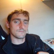 ���������� ����, ���� ������� �������, 45 ���, ������������ ��� ������