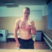  ,   Kirill, 32 ,   ,   , c 