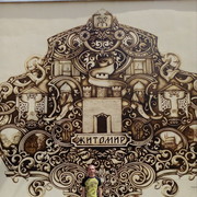 ���������� ���������, ���� ������� �������, 32 ����, ������������ ��� ������, ����� � ���������, c�������� ���������