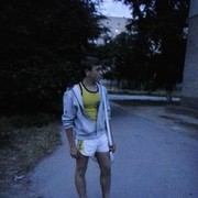 ���������� ������, ���� ������� ����, 29 ���, ������������ ��� ������