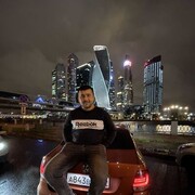 ���������� ������, ���� ������� ���, 30 ���, ������������ ��� ������, ����� � ���������