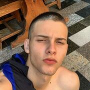 ���������� ������, ���� ������� �������, 29 ���, ������������ ��� ������, ����� � ���������