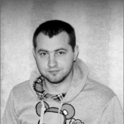 ���������� �����, ���� ������� ����, 39 ���, ������������ ��� ������