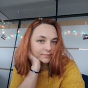 ���������� �����, ���� ������� �����, 39 ���, ������������ ��� ����� � ���������, c�������� ���������