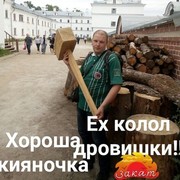  -,   , 39 ,   ,   , c 