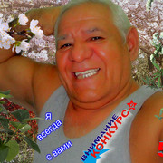  Dolphin,  , 72