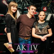 ���������� �������, ���� ������� Constantin, 33 ����, ������������ ��� ������, ����� � ���������, c�������� ���������