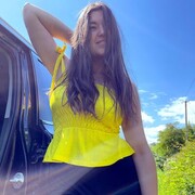 ���������� �����, ���� ������� �� ��� ����, 32 ����, ������������ 