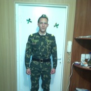 ���������� ������, ������� ����, 32