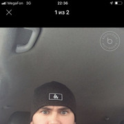 ���������� �����������, ���� ������� ������, 33 ����, ������������ ��� ������, ����� � ���������, c�������� ���������