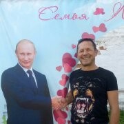  ,   Luciano, 50 ,   ,   , c 