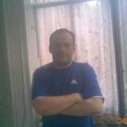 ���������� ������, ���� ������� ����������, 54 ����, ������������ ��� ����� � ���������, c�������� ���������