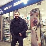 ���������� �������, ���� ������� Giga, 35 ���, ������������ ��� ������, ����� � ���������, c�������� ���������