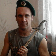  ,   ALEKSANDR, 44 ,   