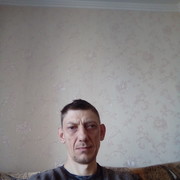 ���������� ����, ���� ������� ����, 46 ���, ������������ ��� ������, ����� � ���������, c�������� ���������