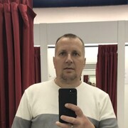 ���������� ��������, ���� ������� ����, 41 ���, ������������ 