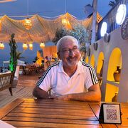 ���������� �������, ���� ������� Altan, 53 ����, ������������ ��� ������, ����� � ���������