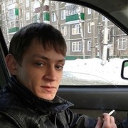 ���������� ������, ���� ������� �����, 37 ���, ������������ ��� ������