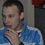 ���������� ����, ���� ������� �����, 34 ����, ������������ ��� ������