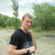 ���������� ������, ���� ������� ������, 33 ����, ������������ 