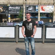 ���������� ������, ���� ������� ����, 45 ���, ������������ ��� ������