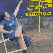 ���������� �����-���������, ���� ����� ����, 21 ���, ������������ ��� ������, ����� � ���������, ���������