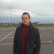 ���������� �����, ���� ������� ����, 30 ���, ������������ 