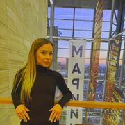 ���������� �����, �����