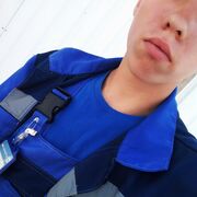  ,   , 21 ,   ,   , 