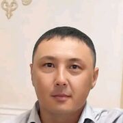  ,  Erbol, 41