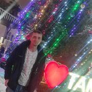  ,   Sergey, 45 ,   ,   , c , 