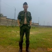  ,   , 34 ,   