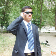  ,   FAMINO, 38 ,   ,   , c , 