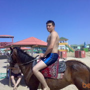 ���������� ����, ���� ������� FuntiK, 39 ���, ������������ ��� ����� � ���������, c�������� ���������