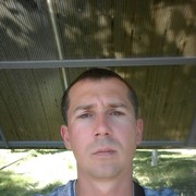 ���������� ������ ���, ���� ������� ������, 44 ����, ������������ ��� ������, ����� � ���������, c�������� ���������