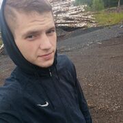  ,   Dima, 25 ,   ,   