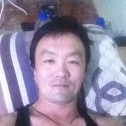  ,  , 45
