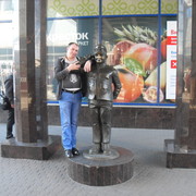  -,   , 45 ,  