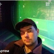  ,   Arti, 44 ,   