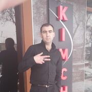 ���������� ���������, ���� ������� ����, 32 ����, ������������ ��� ������