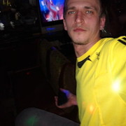 ���������� ������������, ���� ������� ������, 38 ���, ������������ ��� ������, ����� � ���������, c�������� ���������