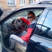  ,   GREYER______, 42 ,     , c 
