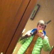 ���������� ������-��-����, ���� ������� ������, 29 ���, ������������ ��� ������