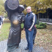 ���������� ����, ���� ������� �������, 47 ���, ������������ ��� c�������� ���������