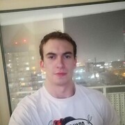 ���������� ����������, ���� ������� ���������, 29 ���, ������������ ��� ������, ����� � ���������, c�������� ���������