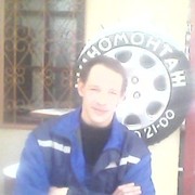  ,   , 52 ,   