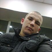 ���������� �����, ���� ������� ������, 39 ���, ������������ ��� ������, ����� � ���������, c�������� ���������, ���������