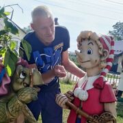 ���������� ���������, ���� ������� ����, 46 ���, ������������ ��� ������, ����� � ���������, c�������� ���������