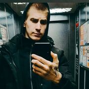 ���������� �������, ���� ������� �����, 28 ���, ������������ ��� ������, ����� � ���������